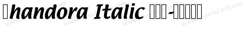 Shandora Italic DEM字体转换
